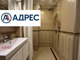 ���� ��� ���� 3-����� | Imot.bg � ����� ������ 13