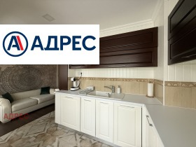 ���� ��� ���� 3-����� | Imot.bg � ����� ������ 4