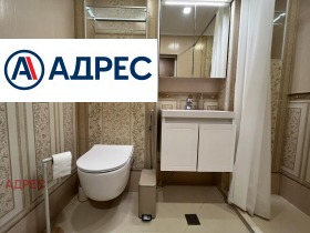 ���� ��� ���� 3-����� | Imot.bg � ����� ������ 14