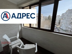 ���� ��� ���� 3-����� | Imot.bg � ����� ������ 7