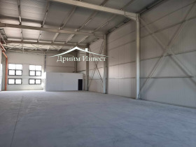 Storage Industrialna zona - Sever, Plovdiv 1