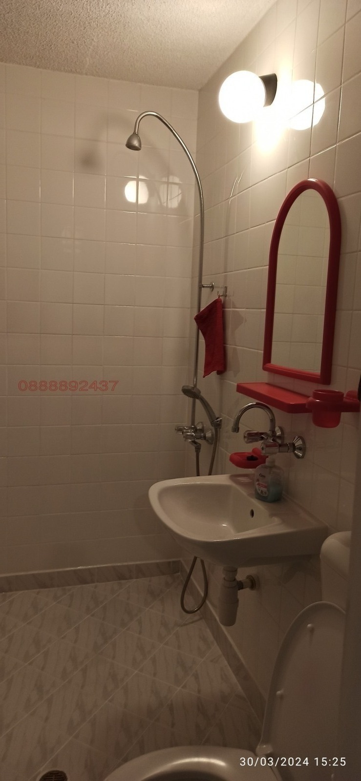 Дава под наем 2-СТАЕН, гр. София, Хиподрума, снимка 12 - Апартаменти - 53437665