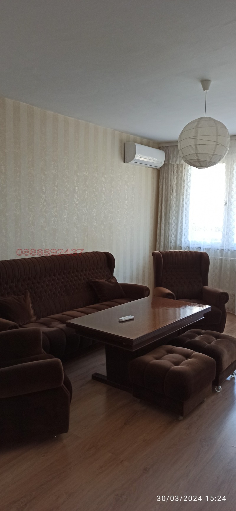 Дава под наем 2-СТАЕН, гр. София, Хиподрума