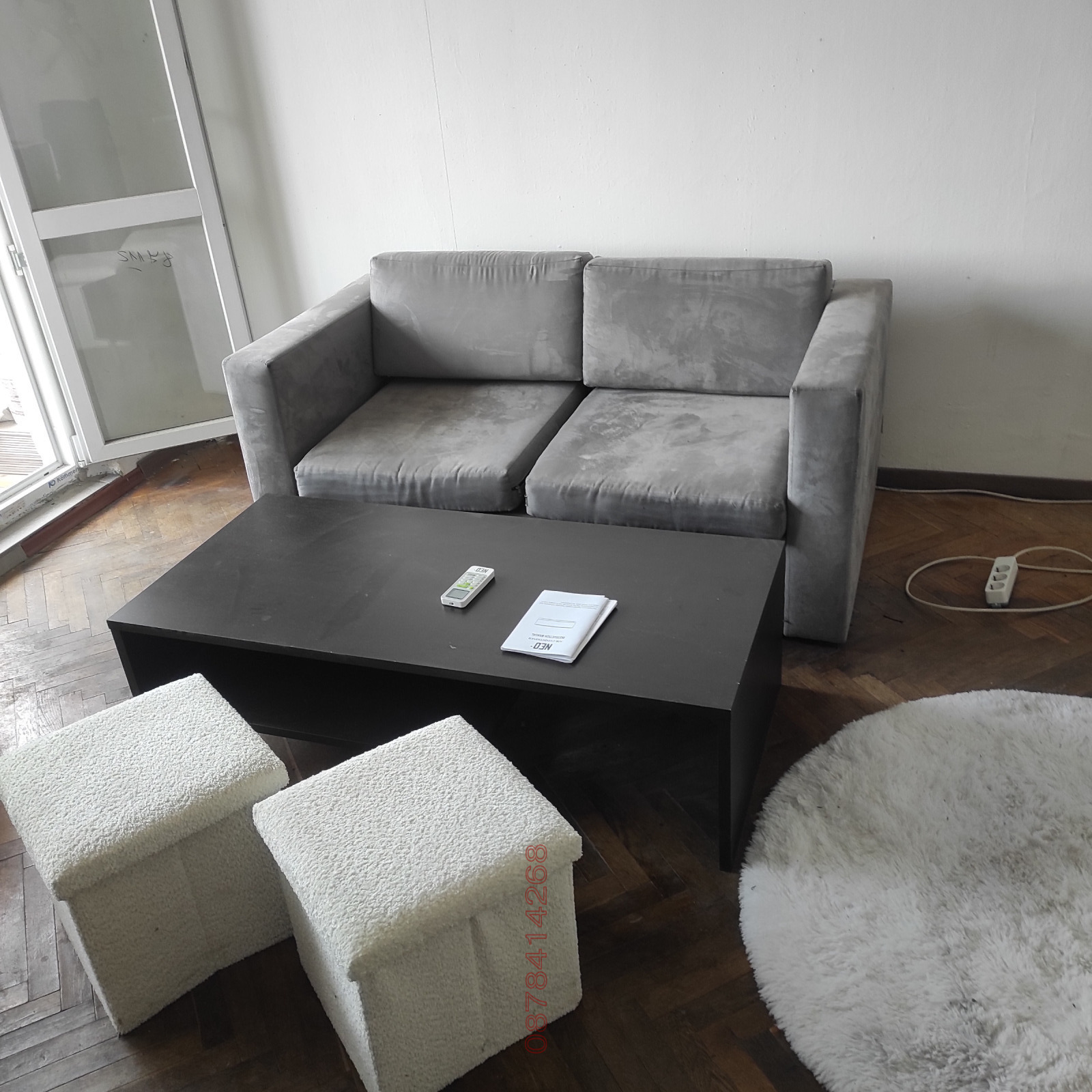 ���� ��� ���� 2-����� | Imot.bg � ����������� 1