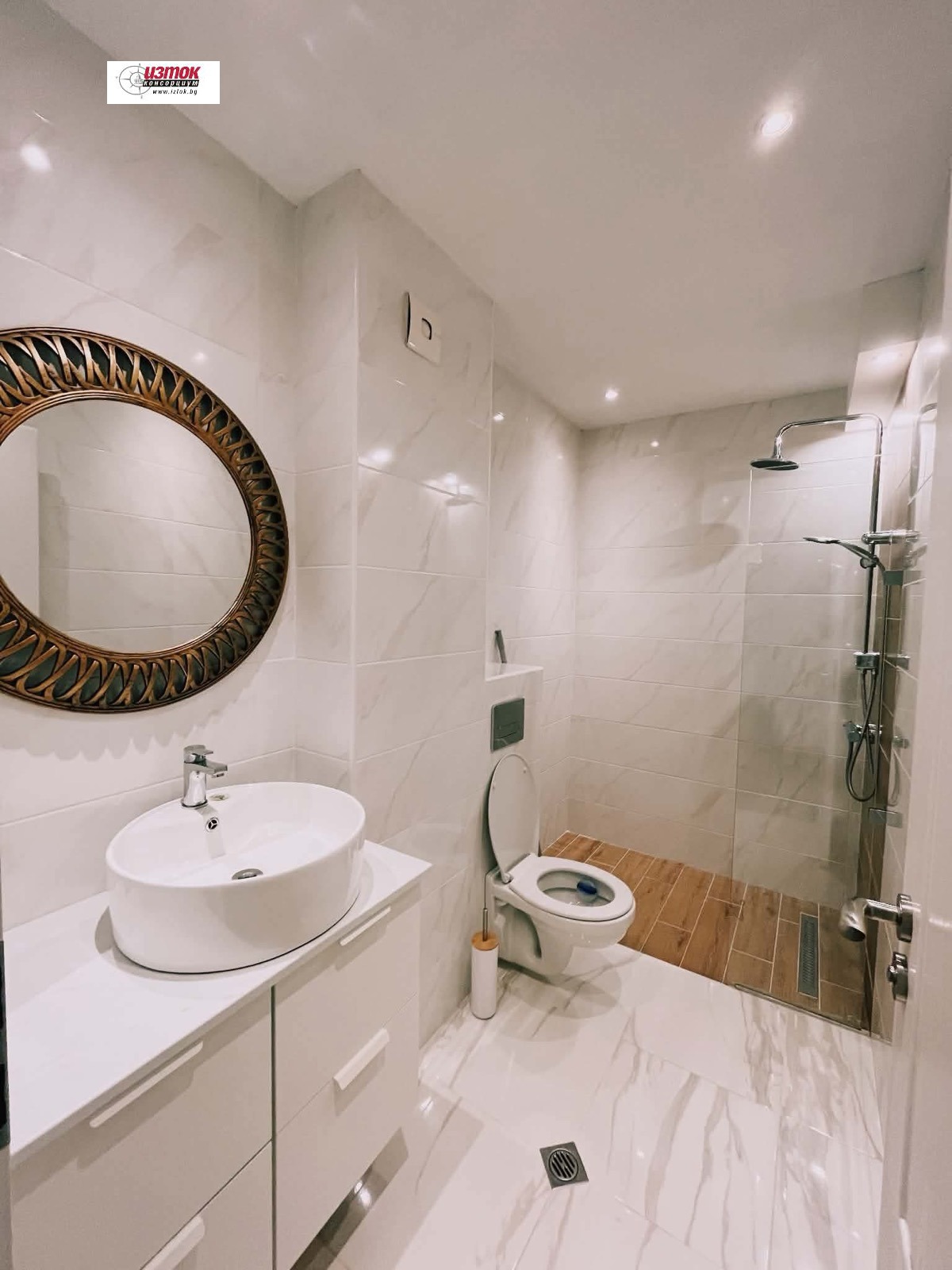 ���� ��� ���� 2-����� | Imot.bg � ����������� 11