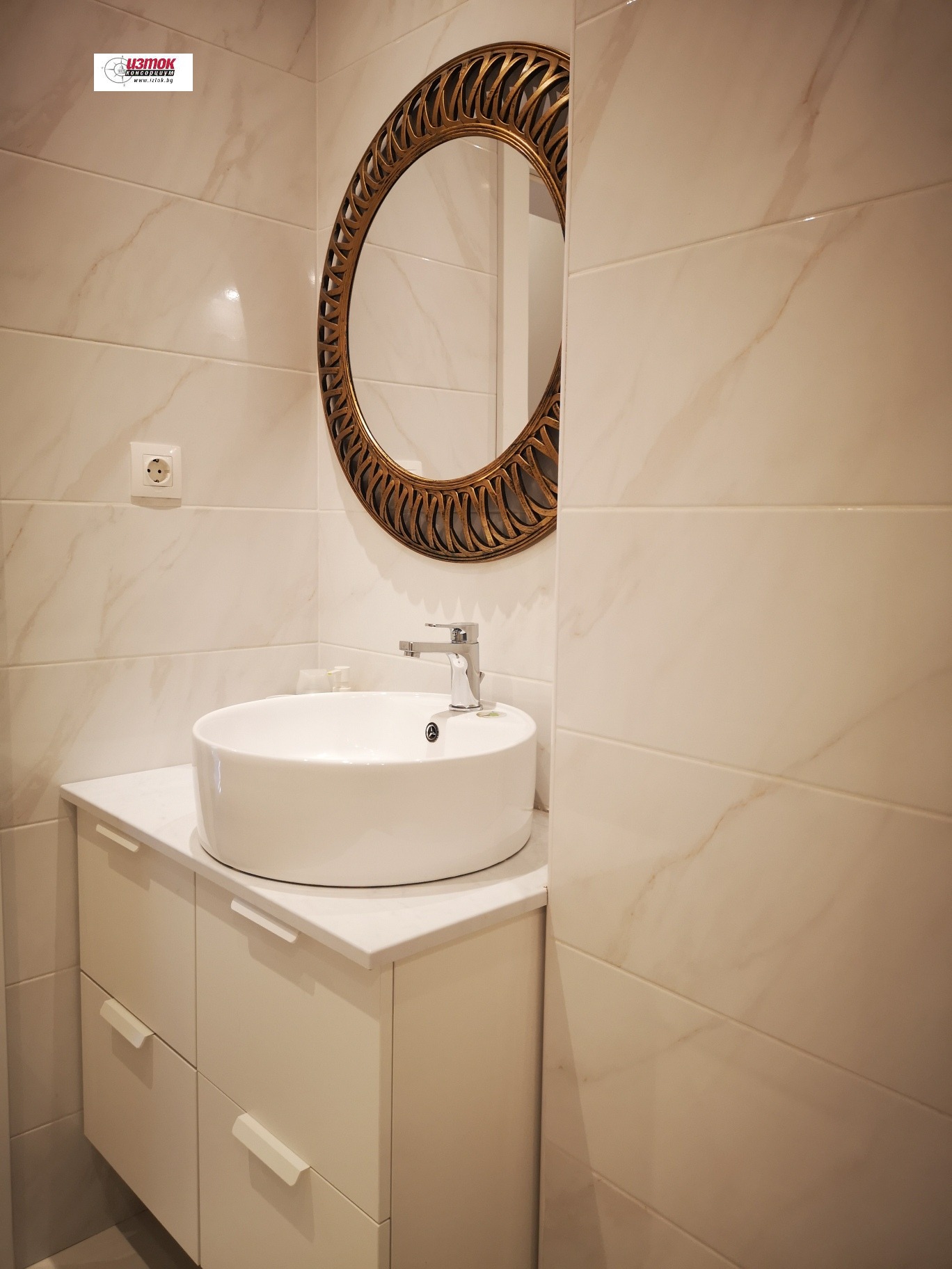 ���� ��� ���� 2-����� | Imot.bg � ����������� 10