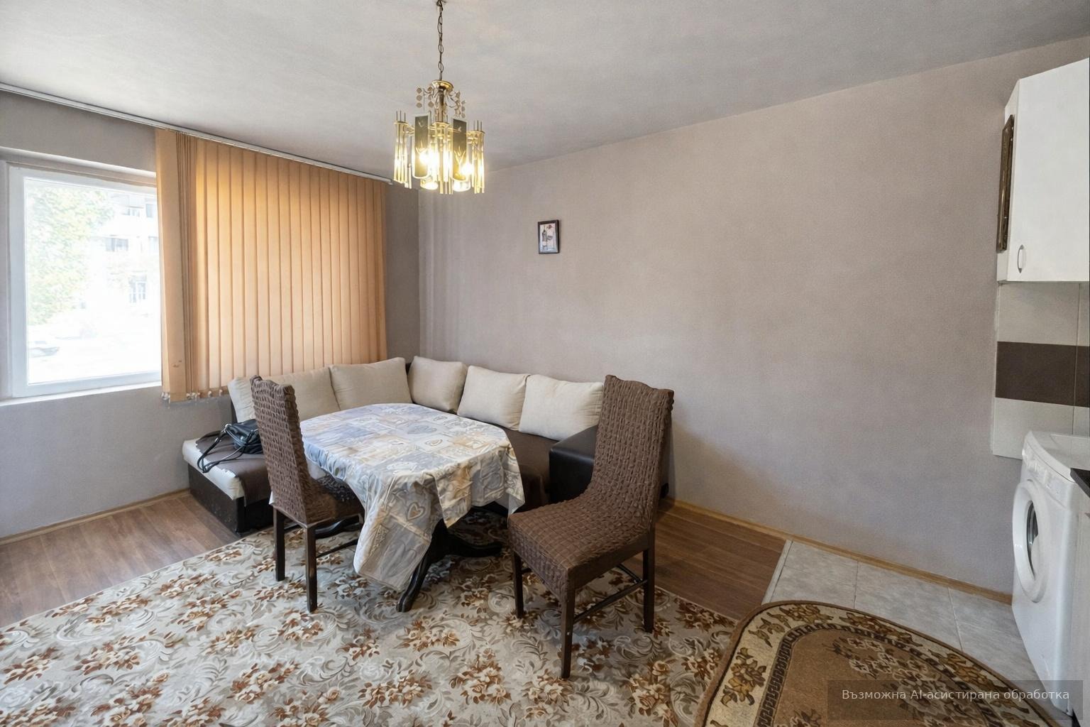 ���� ��� ���� 2-����� | Imot.bg � ����������� 1