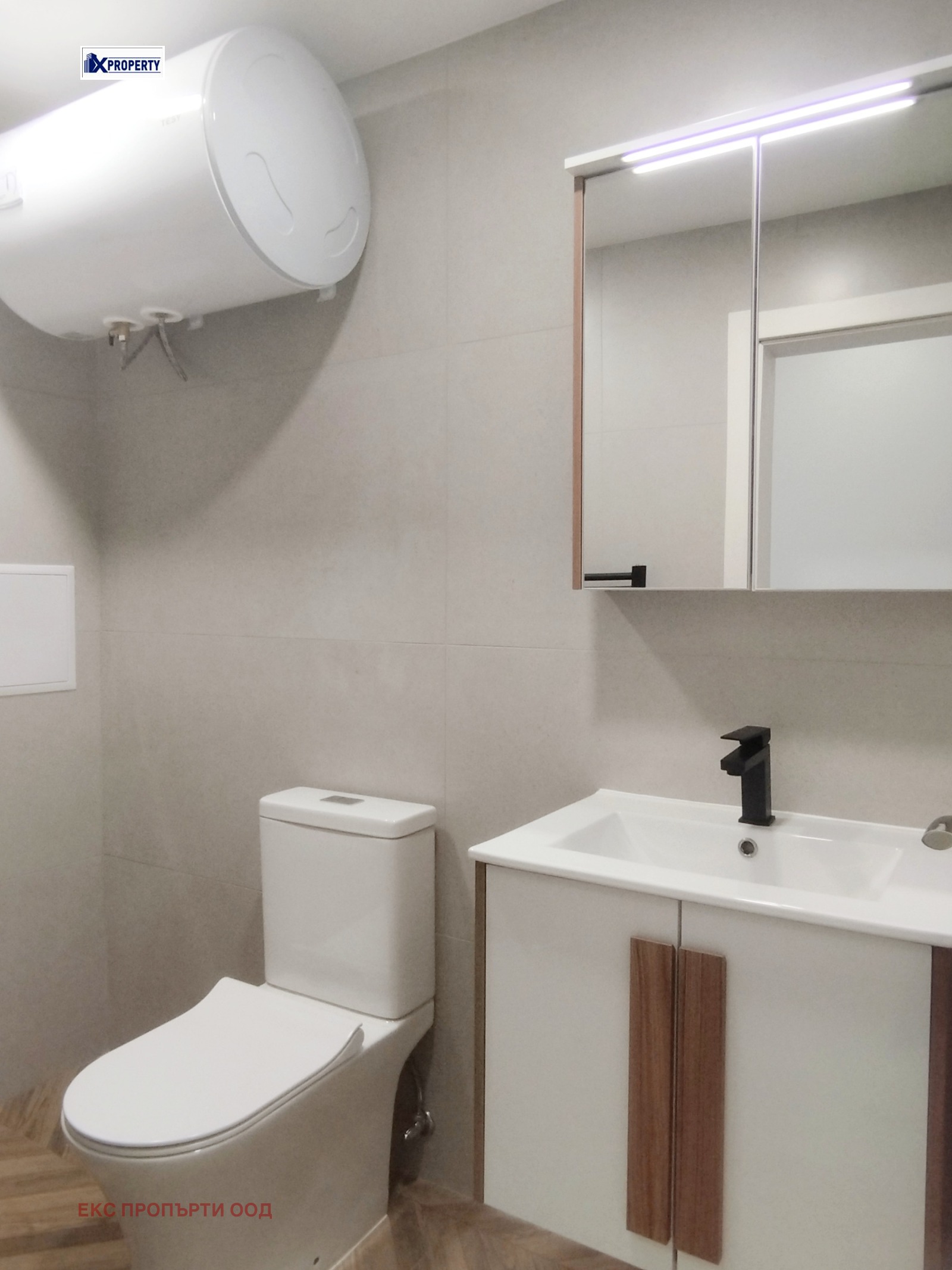 ���� ��� ���� 3-����� | Imot.bg � ����������� 13