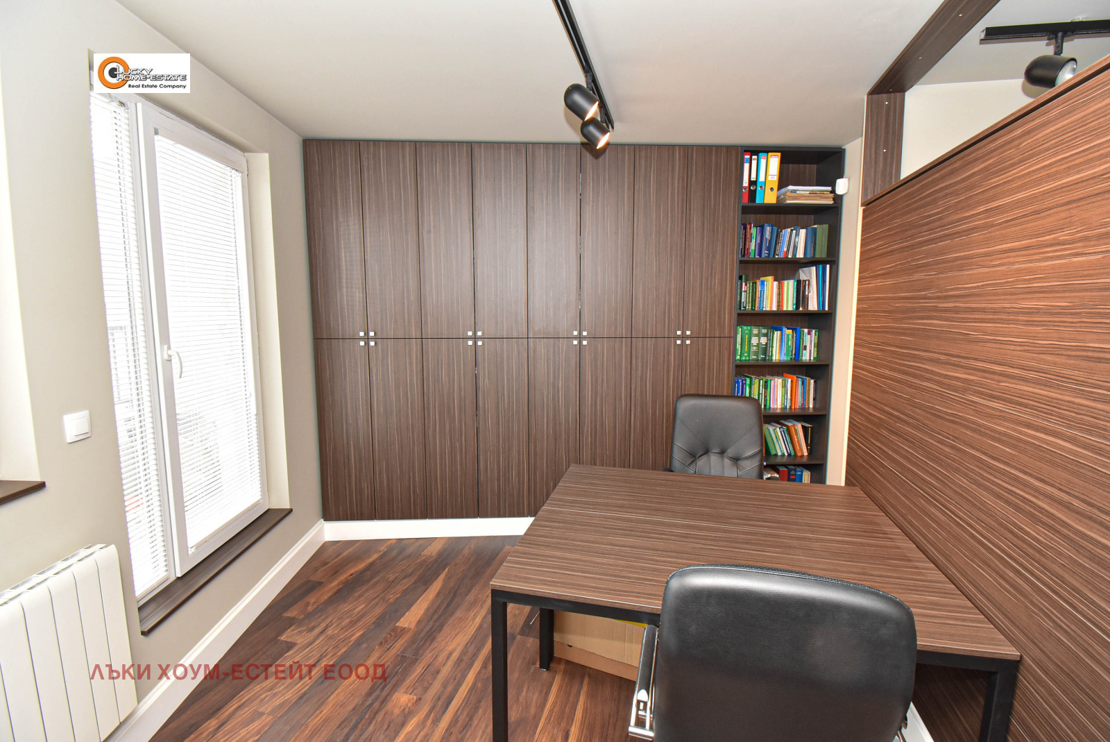 ���� ��� ���� ���� | Imot.bg � ����������� 6