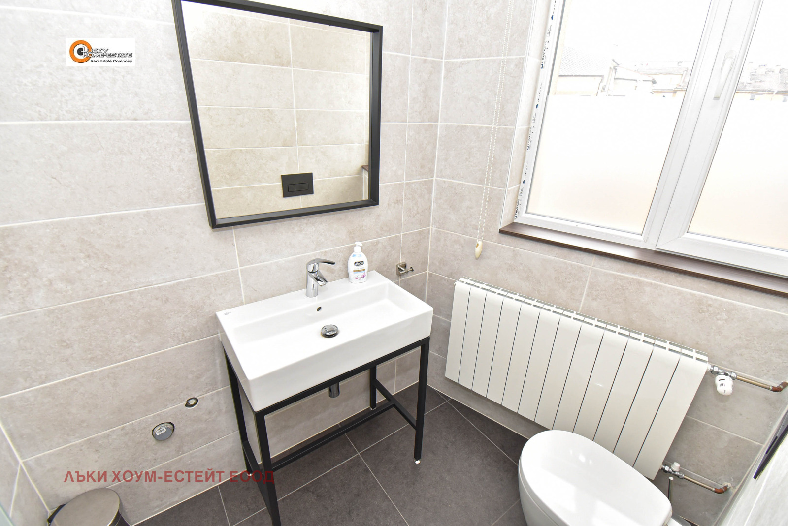 ���� ��� ���� ���� | Imot.bg � ����������� 9