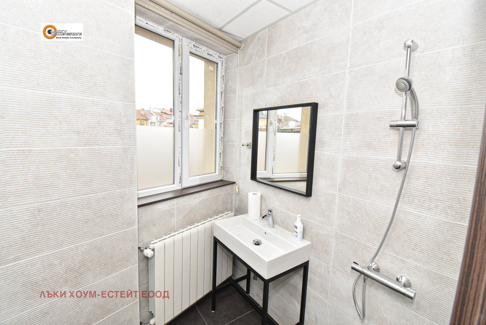 ���� ��� ���� ���� | Imot.bg � ����������� 10