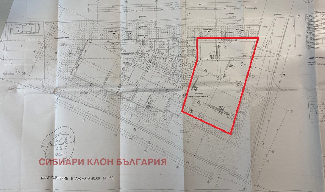 ���� ��� ���� ������� | Imot.bg � ����������� 4