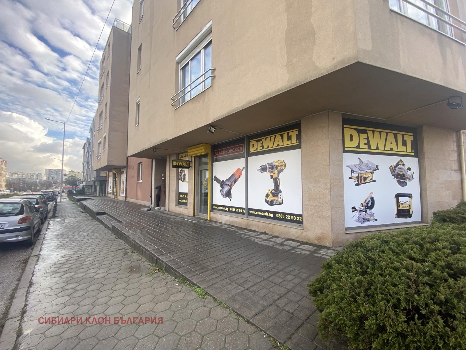 Дава под Наем МАГАЗИН | Imot.bg — изображение 4