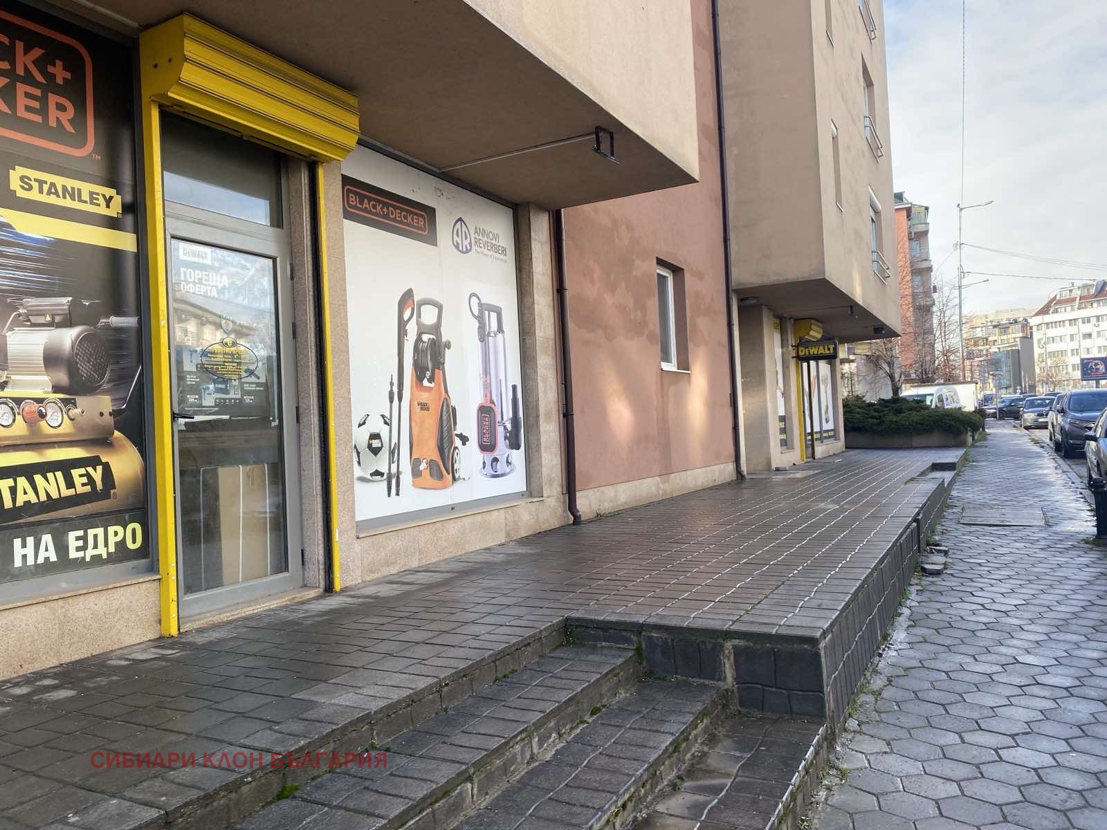 Дава под Наем МАГАЗИН | Imot.bg — изображение 1