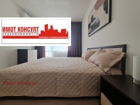 1 Schlafzimmer Hristo Smirnenski, Plowdiw 10