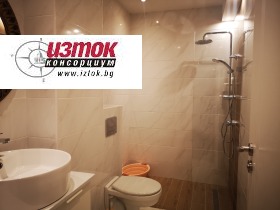 ���� ��� ���� 2-����� | Imot.bg � ����� ������ 9