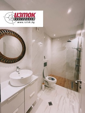 ���� ��� ���� 2-����� | Imot.bg � ����� ������ 11