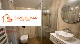 ���� ��� ���� ���������� | Imot.bg � ����� ������ 15