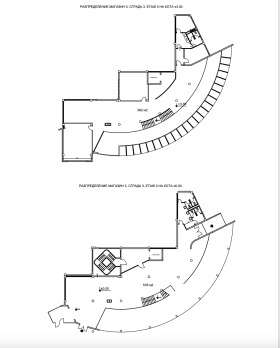 ���� ��� ���� ������� | Imot.bg � ����� ������ 8