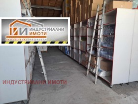 Stockage Indoustrialna zona - Sever, Plovdiv 4