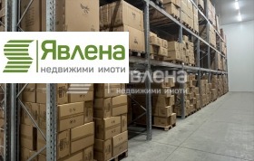 Обява дава под наем склад, град София, Дружба 2