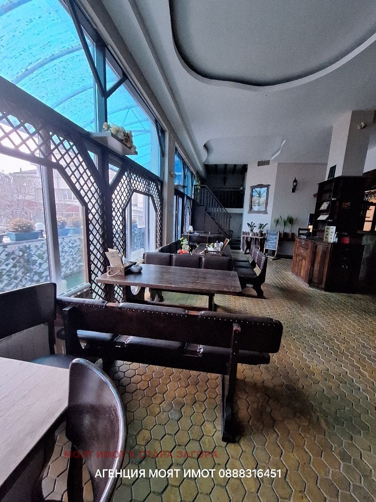 ���� ��� ���� ��������� | Imot.bg � ����������� 4