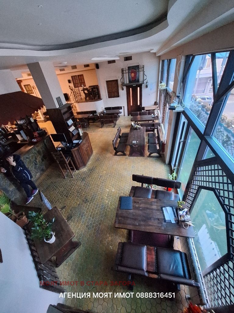 ���� ��� ���� ��������� | Imot.bg � ����������� 1