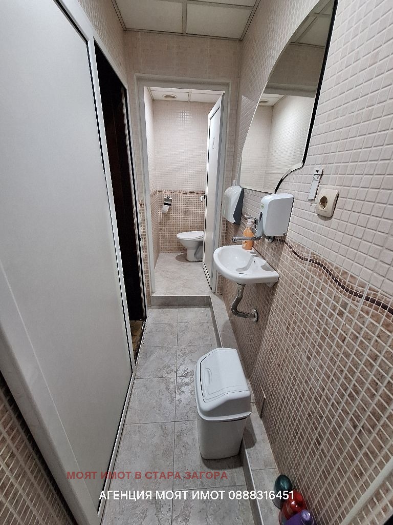 ���� ��� ���� ��������� | Imot.bg � ����������� 8