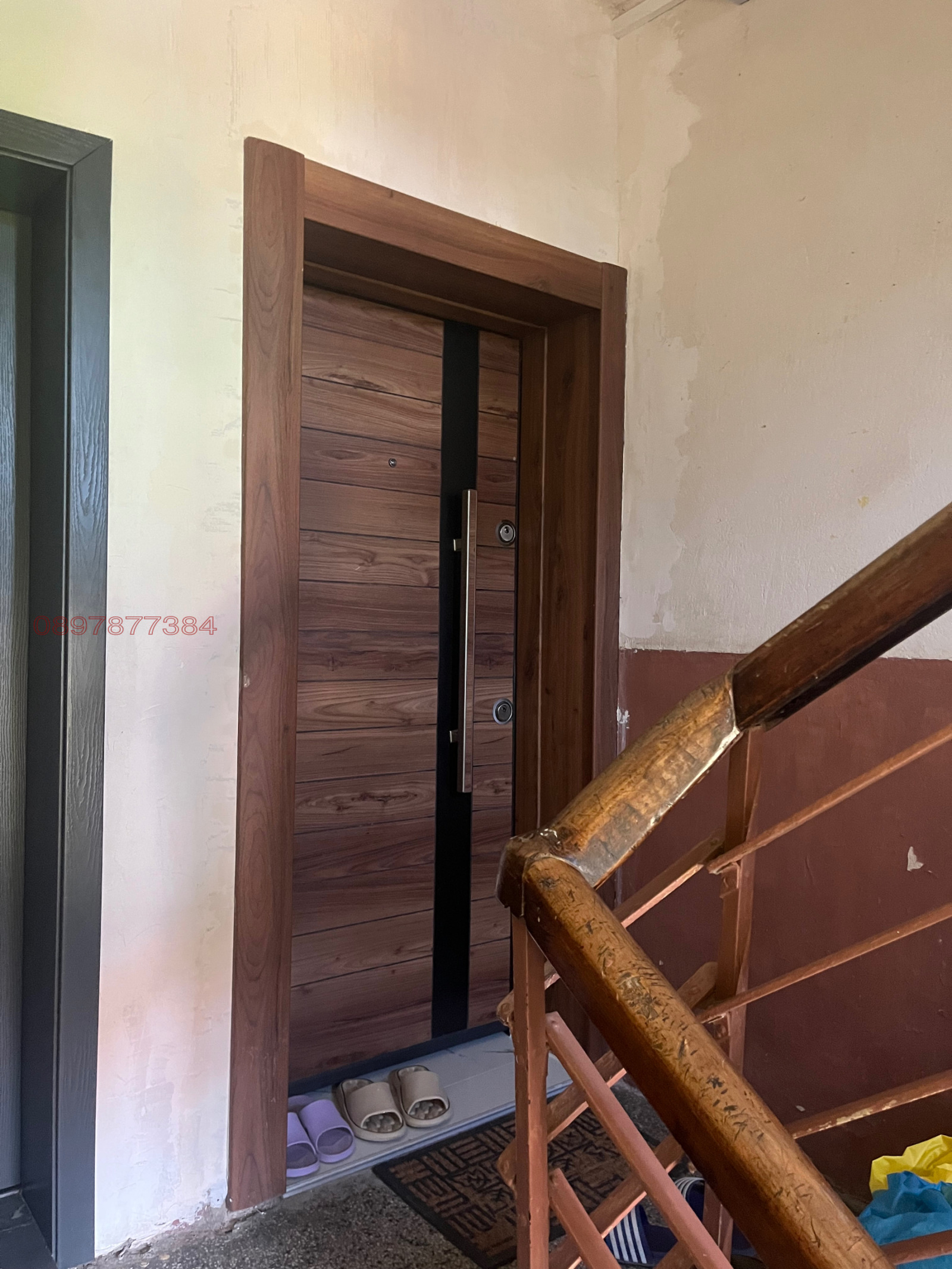 ���� ��� ���� 2-����� | Imot.bg � ����������� 8
