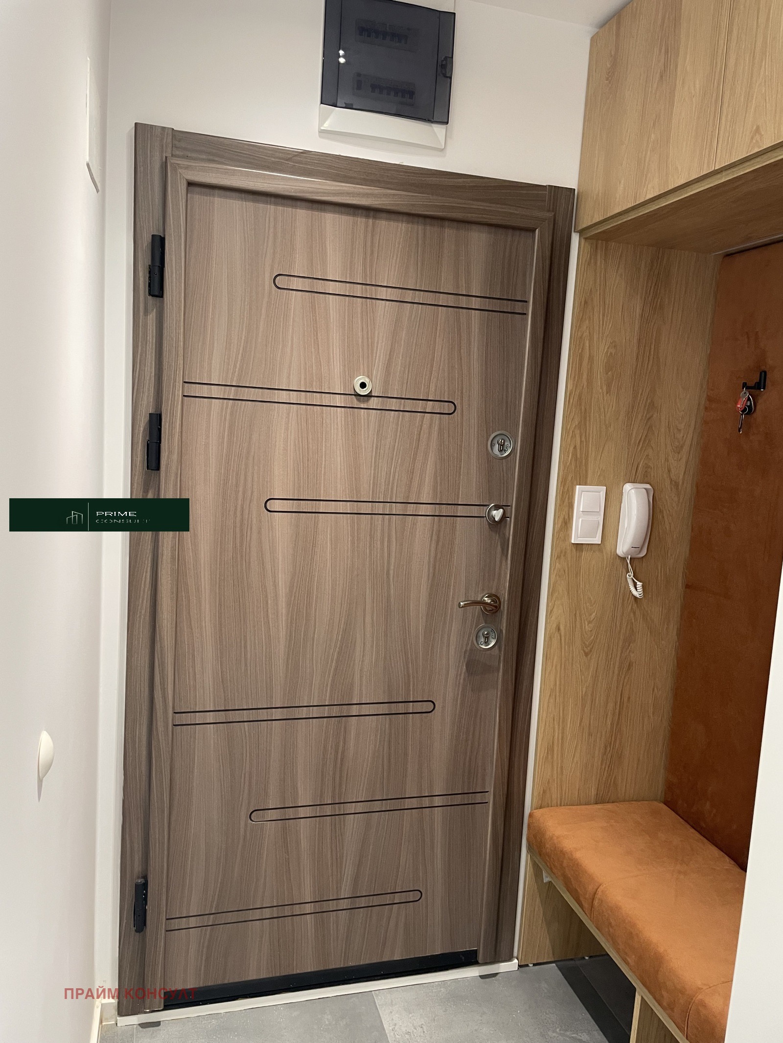 ���� ��� ���� 3-����� | Imot.bg � ����������� 13