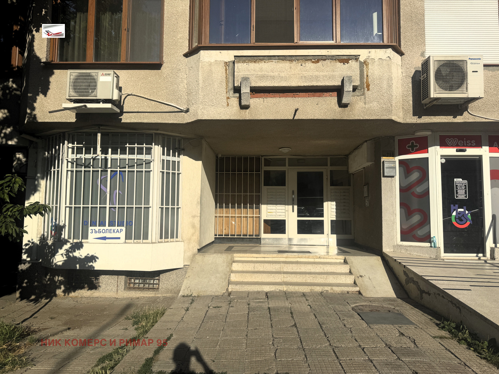 ���� ��� ���� 3-����� | Imot.bg � ����������� 15