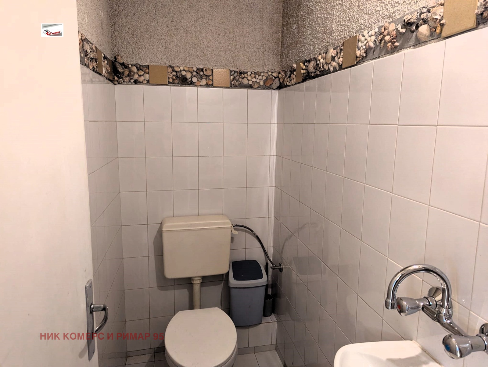 ���� ��� ���� 3-����� | Imot.bg � ����������� 13