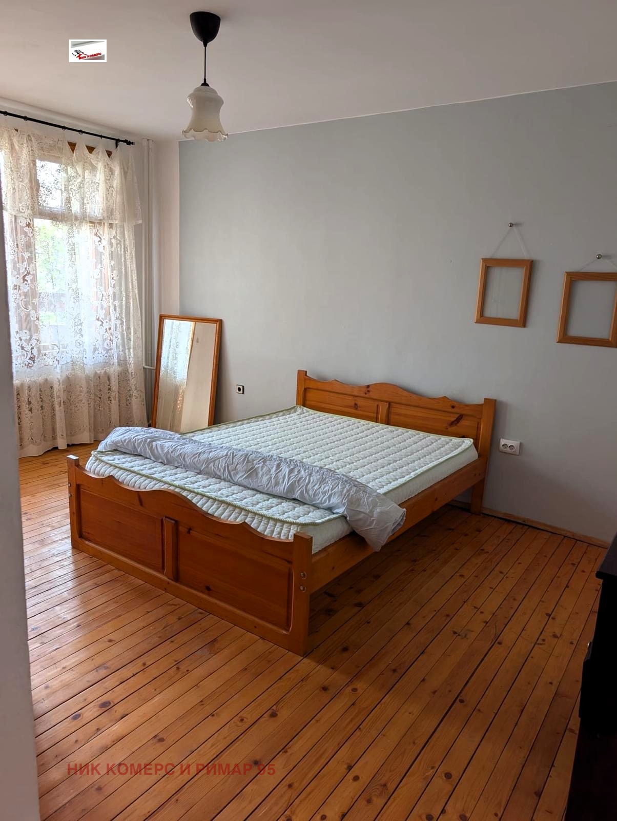 ���� ��� ���� 3-����� | Imot.bg � ����������� 6