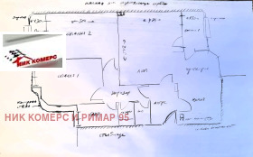 ���� ��� ���� 3-����� | Imot.bg � ����� ������ 16
