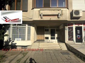 ���� ��� ���� 3-����� | Imot.bg � ����� ������ 15