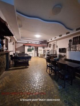 ���� ��� ���� ��������� | Imot.bg � ����� ������ 5