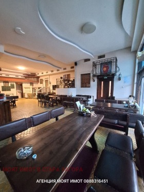 ���� ��� ���� ��������� | Imot.bg � ����� ������ 3