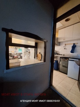 ���� ��� ���� ��������� | Imot.bg � ����� ������ 6