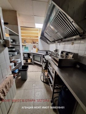 ���� ��� ���� ��������� | Imot.bg � ����� ������ 7