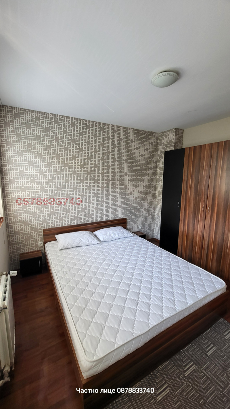 För uthyrning  1 sovrum Sofia , Mladost 2 , 60 kvm | 36510886 - bild [7]