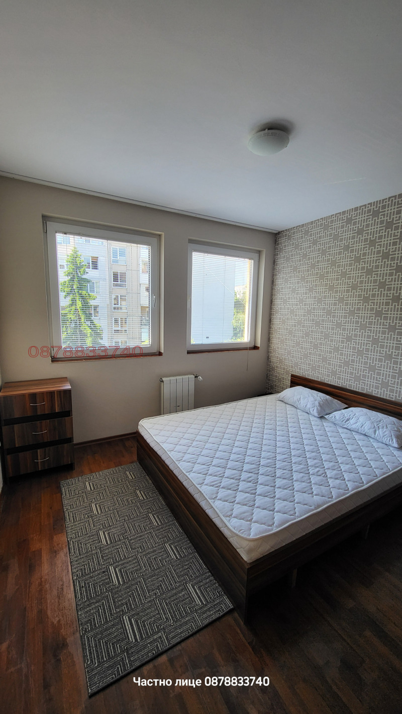 För uthyrning  1 sovrum Sofia , Mladost 2 , 60 kvm | 36510886 - bild [5]