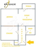 Под наем 2-СТАЕН, град Кърджали, Център • 650 лв. • 21847285 — Holmes.bg
