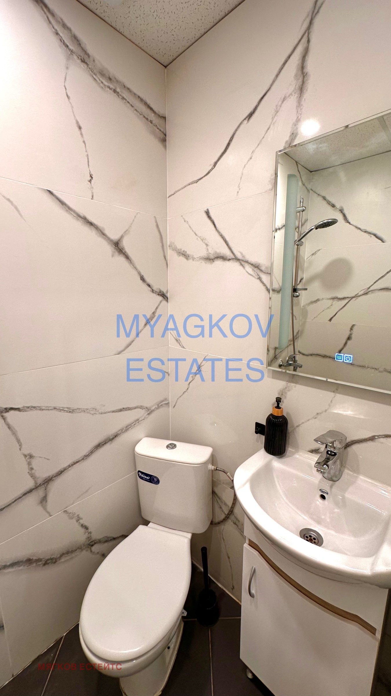 ���� ��� ���� 1-����� | Imot.bg � ����������� 6