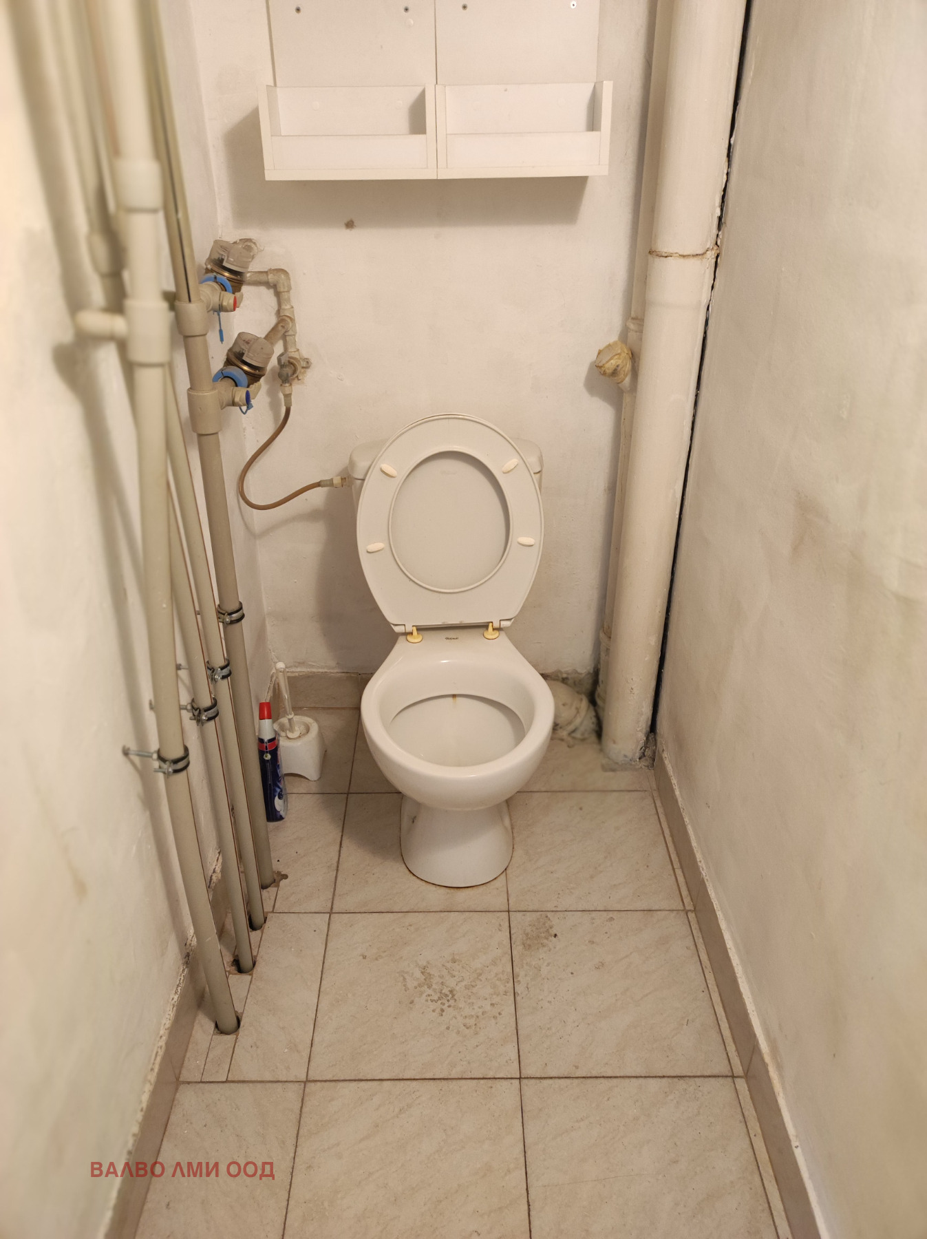 ���� ��� ���� 1-����� | Imot.bg � ����������� 8