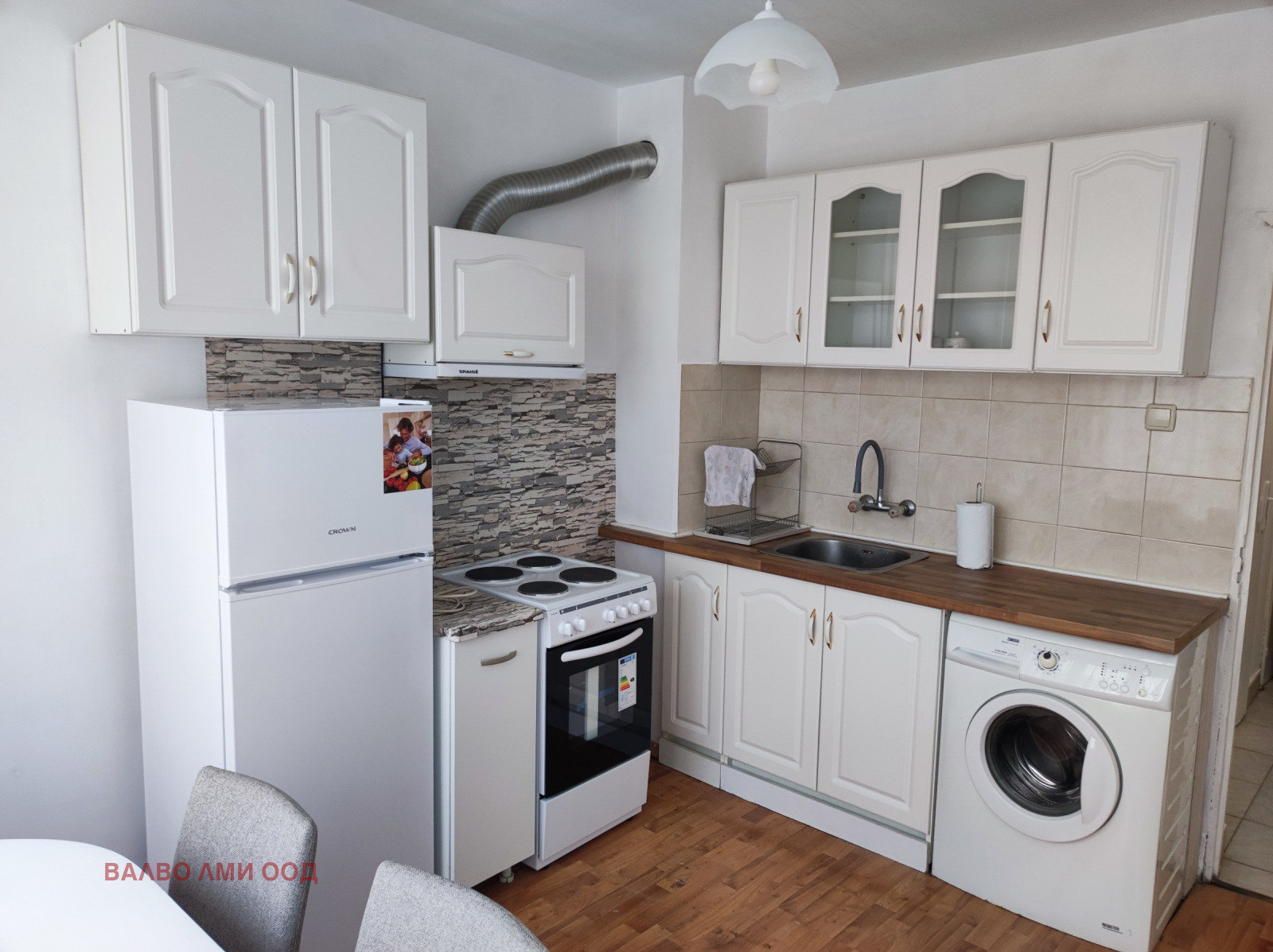 ���� ��� ���� 1-����� | Imot.bg � ����������� 1