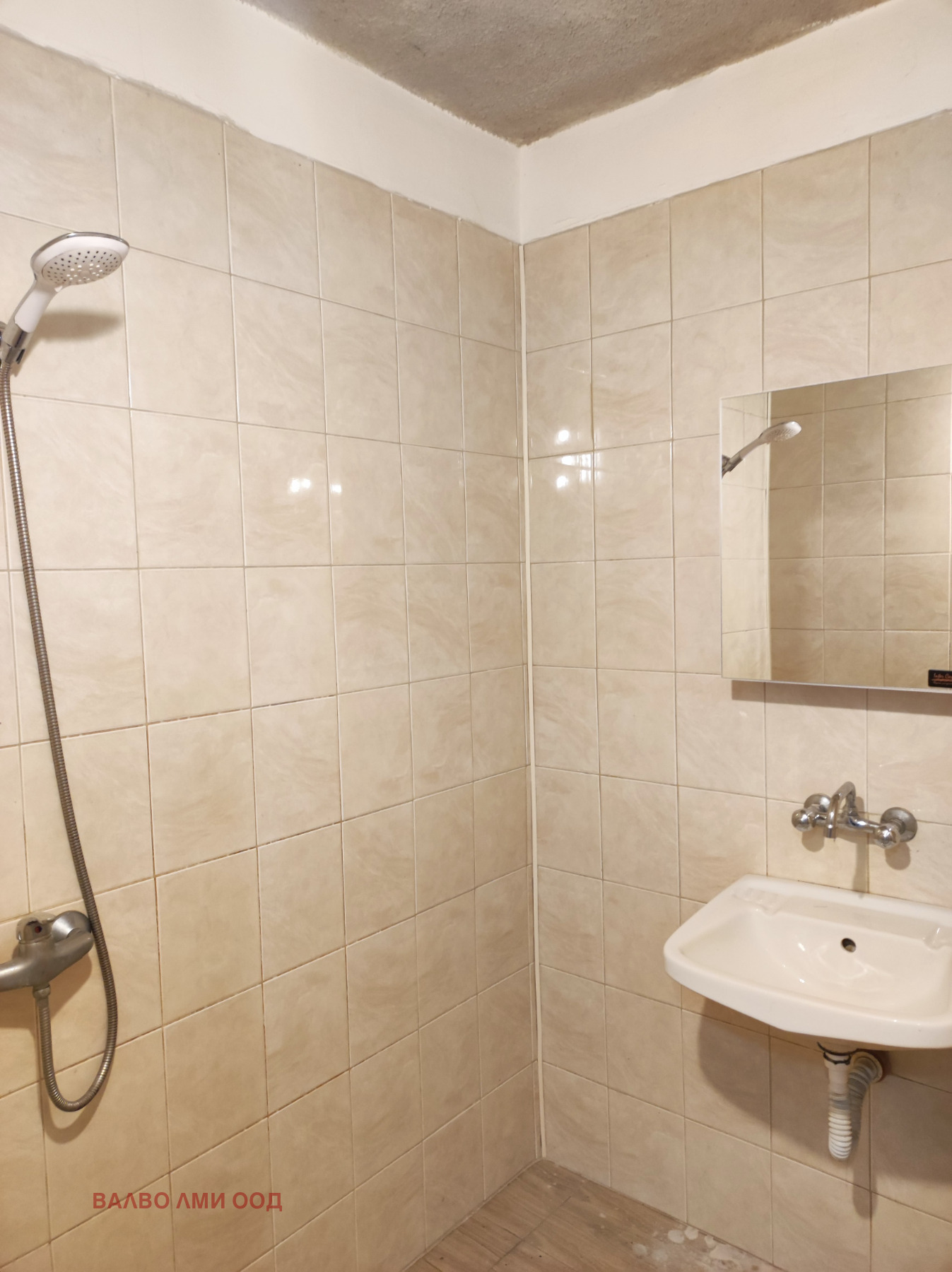 ���� ��� ���� 1-����� | Imot.bg � ����������� 7