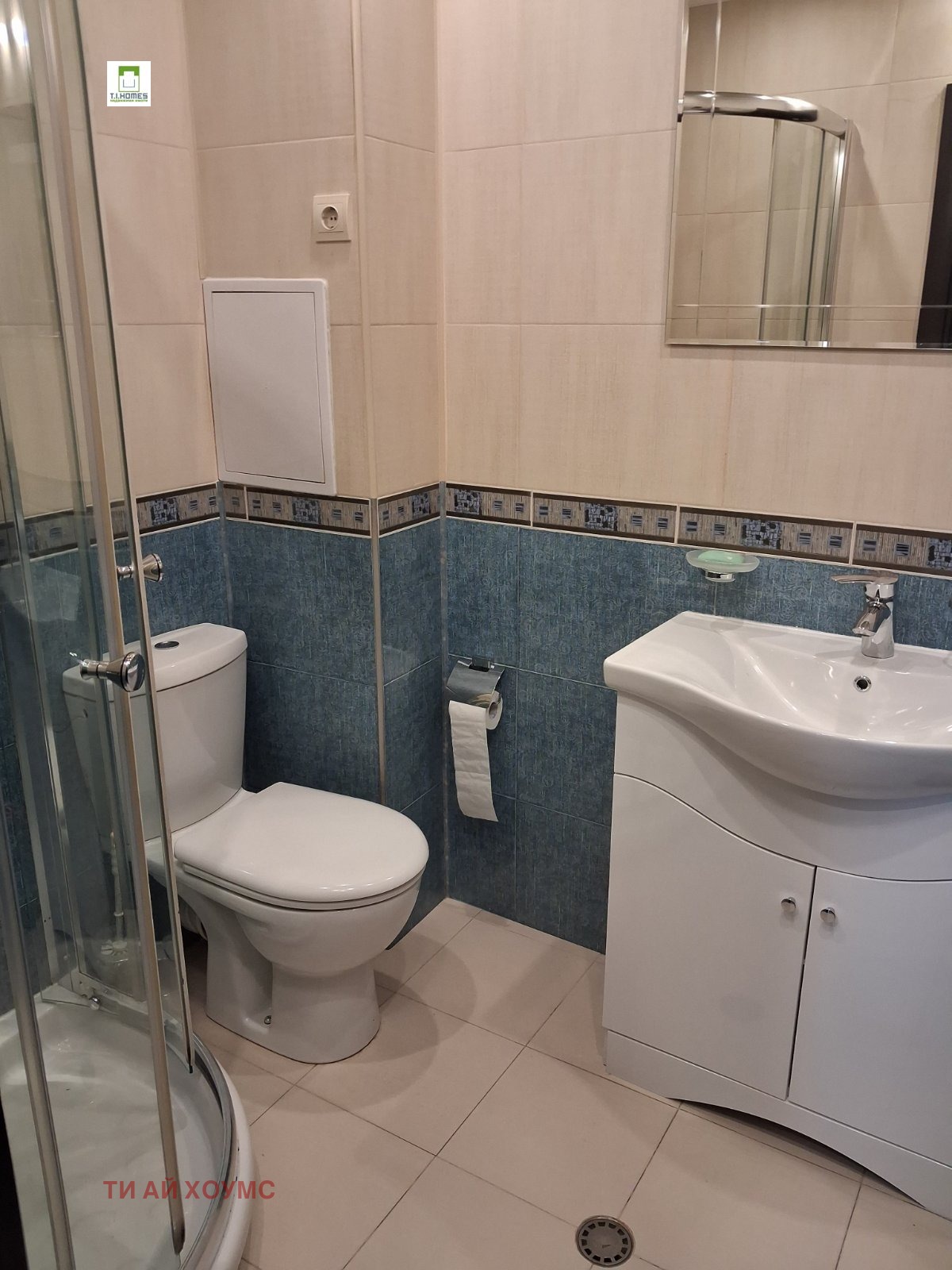 ���� ��� ���� 2-����� | Imot.bg � ����������� 8