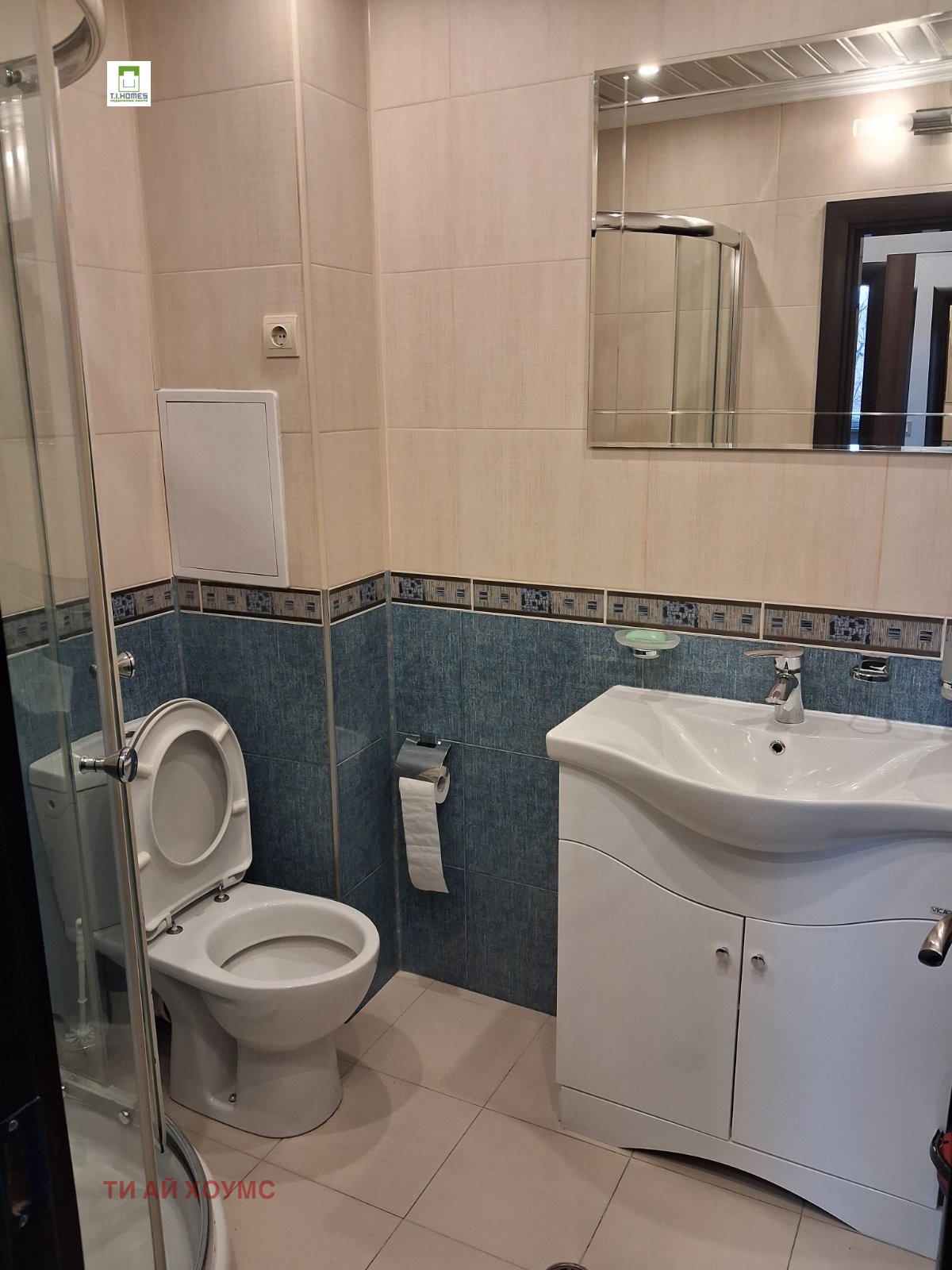 ���� ��� ���� 2-����� | Imot.bg � ����������� 9