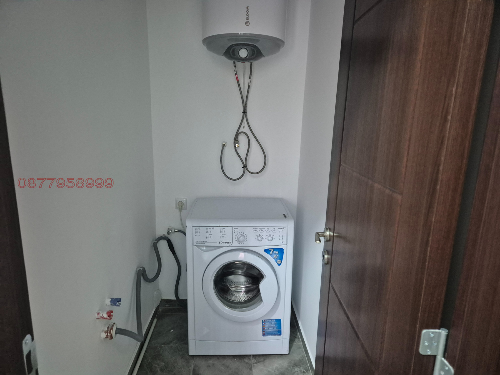 ���� ��� ���� 2-����� | Imot.bg � ����������� 5