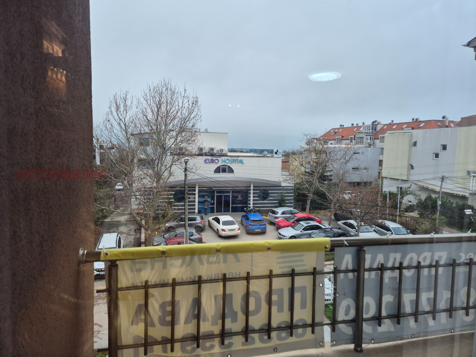 ���� ��� ���� 2-����� | Imot.bg � ����������� 1